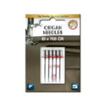 ELx705 Ihly pre overlock a coverlock – 5 ks